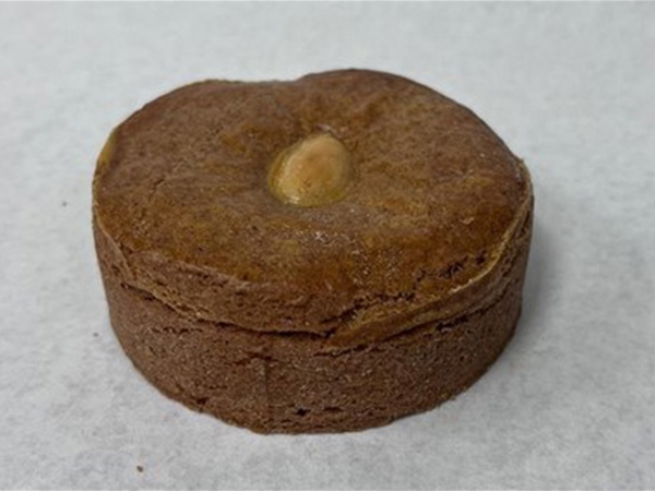 Gevuld speculaas rondo